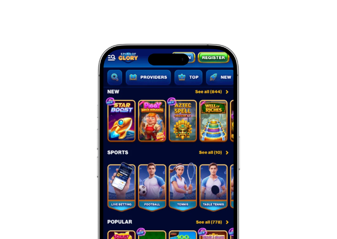 SpinsofGlory app